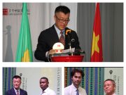 Bénin / Remise de prix du concours photographique « La Ceinture et la Route » Quand l’art de l’image rapproche la Chine et l’Afrique