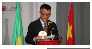 Bénin / Remise de prix du concours photographique « La Ceinture et la Route » Quand l’art de l’image rapproche la Chine et l’Afrique