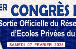 Premier Congrès du Réseau des Promoteurs d’Écoles Privées du Bénin : RPEPB pose ses fondations ce samedi